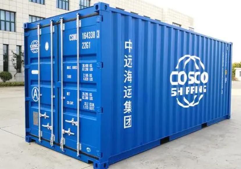 桑植20尺全新集装箱出售